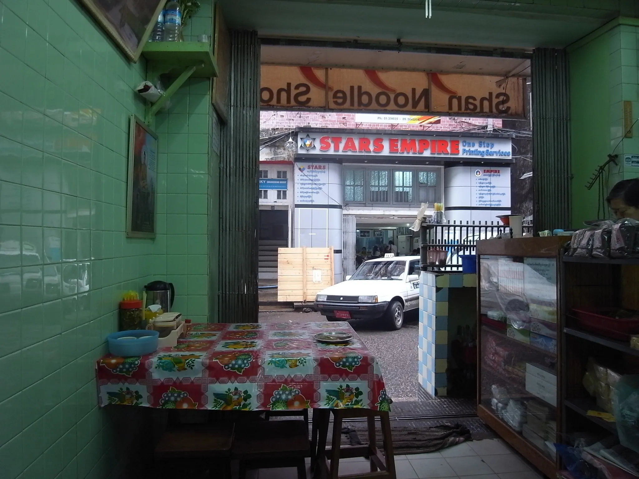 999 Shan Noodle Shop