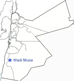 Wadi Musa